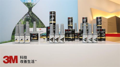 以科技之力打造低碳環(huán)保新業(yè)態(tài) 守護車主的每一段旅程 3m攜手途虎養(yǎng)車聯(lián)合發(fā)布卓睿系列全新汽車養(yǎng)護產(chǎn)品