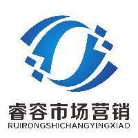 漢陰縣上演真實(shí)版《失孤》 睿容環(huán)保背后的尋親故事